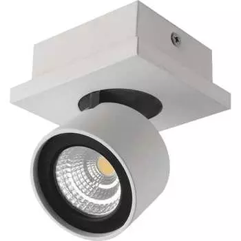 Накладной светильник DesignLed level-cob-w LC258-1COBW-3-NW