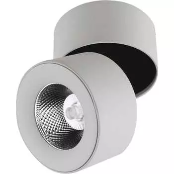 Накладной светильник DesignLed level-r-w LC1288WH-5-NW