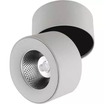 Накладной светильник DesignLed level r-w LC1288WH-5-WW