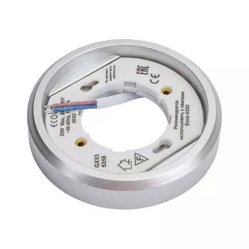 Накладной светильник Ecola FS5356ECD