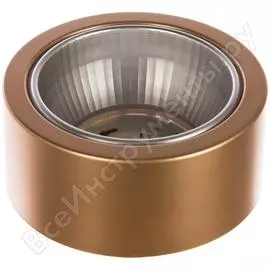 Накладной светильник Elektrostandard a035974