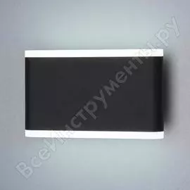 Накладной светильник Elektrostandard