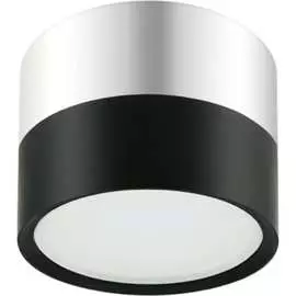 Накладной светильник ЭРА OL7 Б0048531