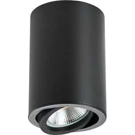 Накладной светильник Lightstar