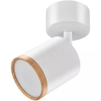 Накладной светильник Lumin'arte SPOT06-CLL5W-1