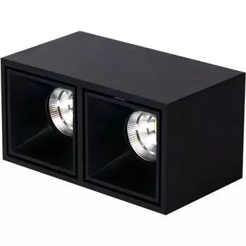 Накладной светильник Neylight NL-0810CS-B