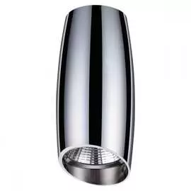 Накладной светильник Novotech