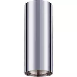 Накладной светильник Novotech