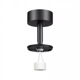 Накладной светильник Novotech