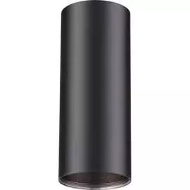 Накладной светильник Novotech UNITE 370533