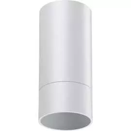 Накладной светильник Novotech