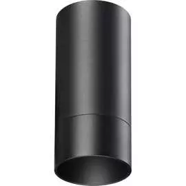 Накладной светильник Novotech