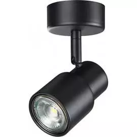 Накладной светильник Novotech MOLO 370922