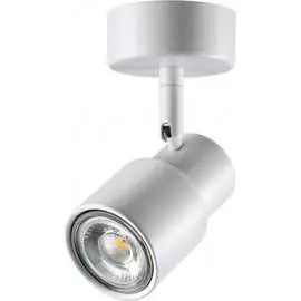 Накладной светильник Novotech MOLO 370923