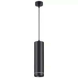 Накладной светильник Novotech ARUM 358263