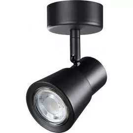 Накладной светильник Novotech MOLO 370928