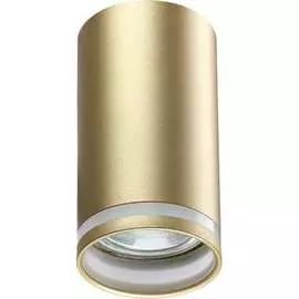 Накладной светильник Novotech ULAR 370890