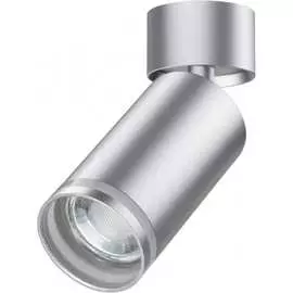 Накладной светильник Novotech ULAR 370887