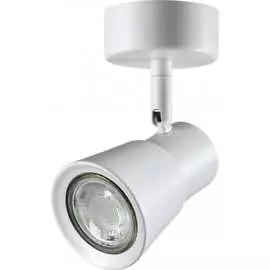 Накладной светильник Novotech MOLO 370929