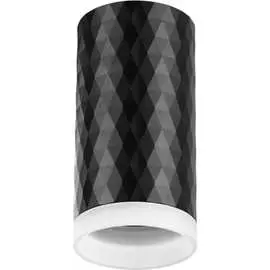 Накладной светильник Novotech