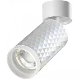 Накладной светильник Novotech BRILL 370846