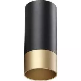 Накладной светильник Novotech