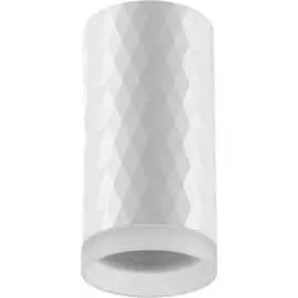 Накладной светильник Novotech