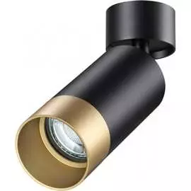 Накладной светильник Novotech SLIM 370871