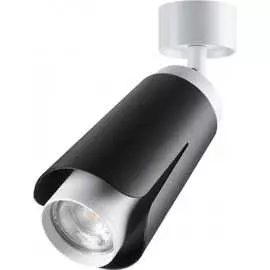 Накладной светильник Novotech TULIP 370828