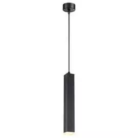 Накладной светильник Novotech