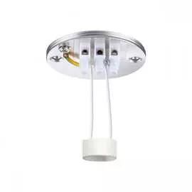 Накладной светильник Novotech