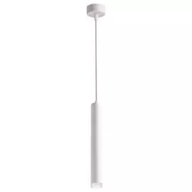 Накладной светильник Novotech MODO 358129