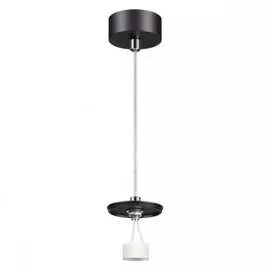 Накладной светильник Novotech