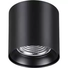 Накладной светильник Novotech