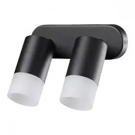 Накладной светильник Novotech FLAX 370737