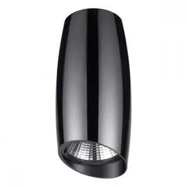 Накладной светильник Novotech MANGO 358366