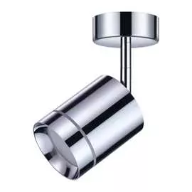 Накладной светильник Novotech