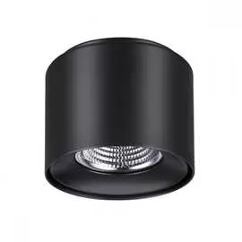 Накладной светильник Novotech RECTE 358474