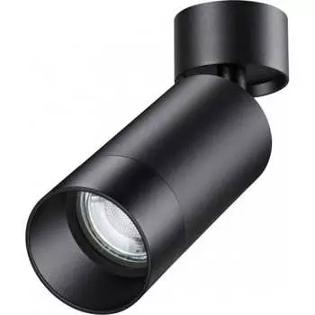 Накладной светильник Novotech SLIM 370869