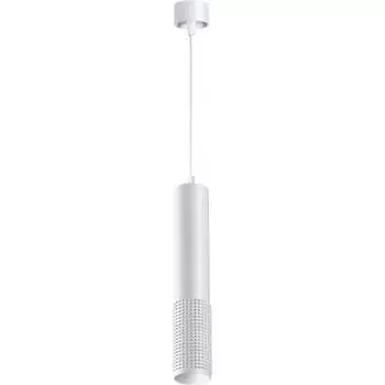 Накладной светильник Novotech