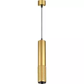 Накладной светильник Novotech