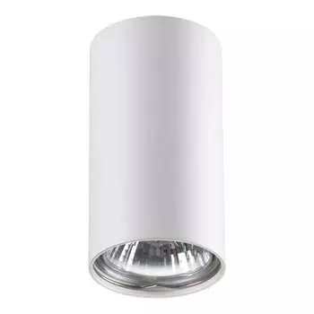 Накладной светильник Novotech PIPE 370399
