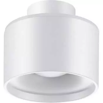 Накладной светильник Novotech 358970