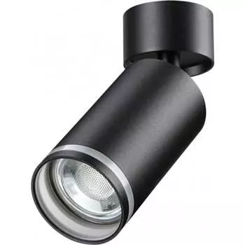 Накладной светильник Novotech