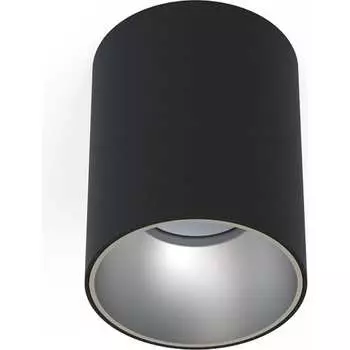 Накладной светильник Nowodvorski Eye Tone 8932