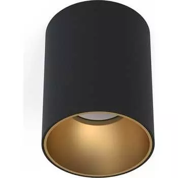 Накладной светильник Nowodvorski