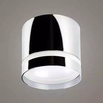 Накладной светильник RITTER Arton 59944 9