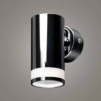 Накладной светильник RITTER Arton 59956 2