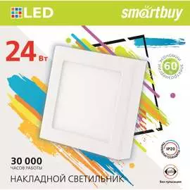 Накладной светильник Smartbuy SBL-SqSDL-24-4K