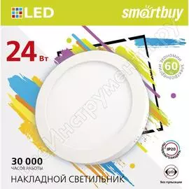 Накладной светильник Smartbuy Round SDL SBL-RSDL-24-4K